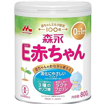 Amazon.co.jp: 森永E赤ちゃん 大缶 800g [0ヶ月~1歳 新生児